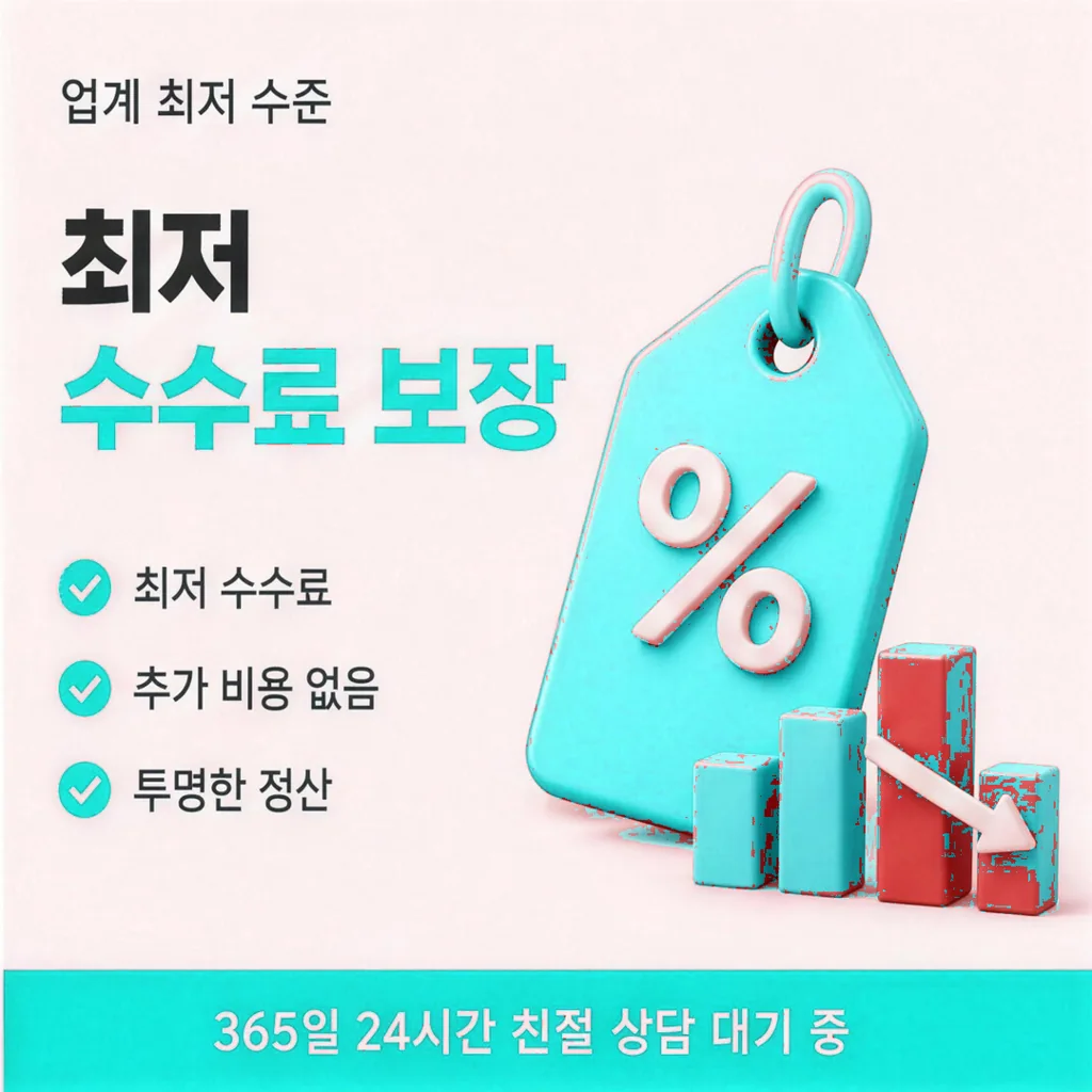 카드깡 방법 한도