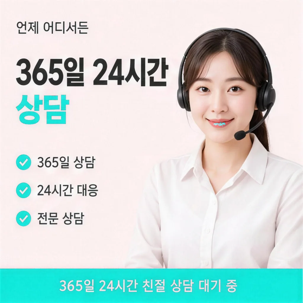 카드깡 방법 약관